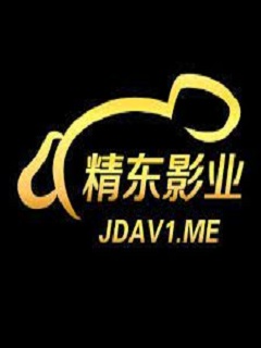 精东影业